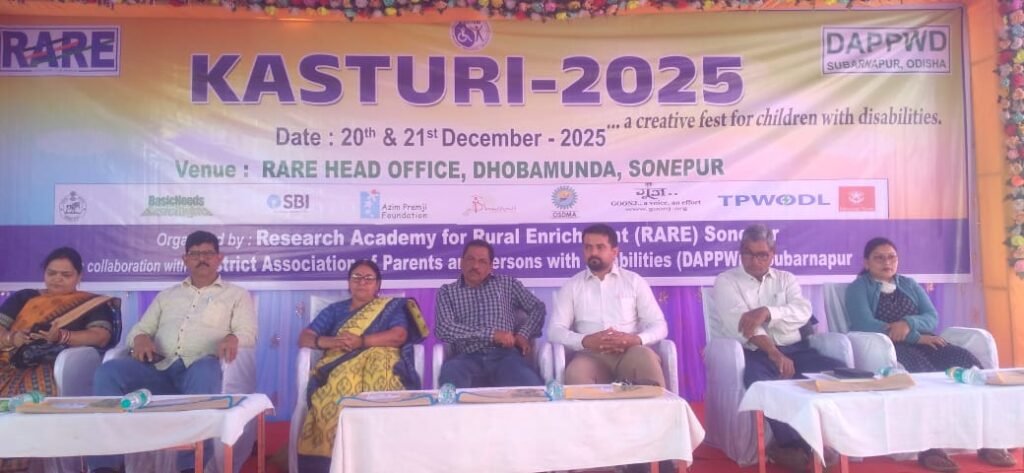 WhatsApp Image 2025-12-21 at 4.20.17 PM