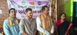 WhatsApp Image 2025-12-21 at 4.39.20 PM