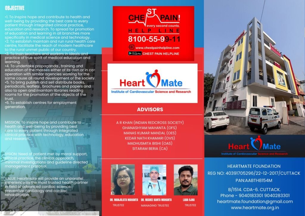 WhatsApp Image 2025-12-22 at 7.05.47 PM