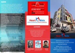 WhatsApp Image 2025-12-22 at 7.05.47 PM