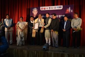 WhatsApp Image 2025-12-23 at 11.23.43 AM