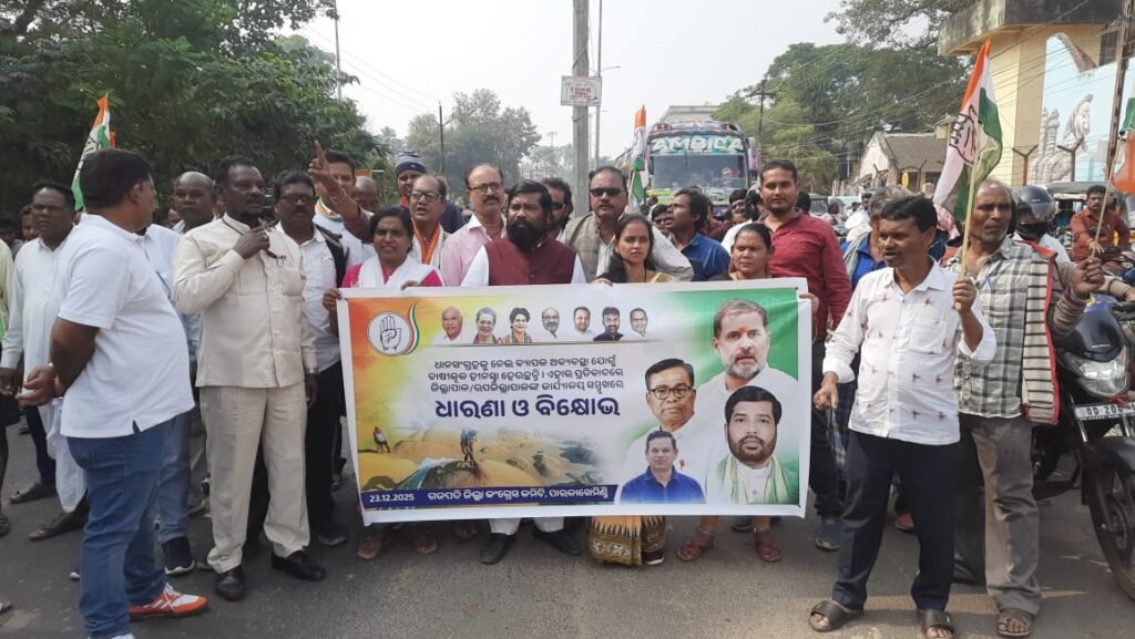 WhatsApp Image 2025-12-23 at 4.54.45 PM