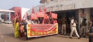 WhatsApp Image 2025-12-24 at 2.12.33 PM