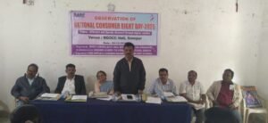 WhatsApp Image 2025-12-24 at 4.26.50 PM