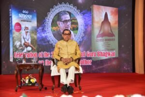 WhatsApp Image 2025-12-24 at 7.12.28 PM