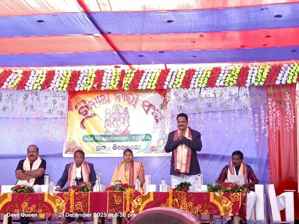 WhatsApp Image 2025-12-24 at 8.00.26 PM