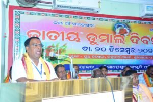 WhatsApp Image 2025-12-24 at 9.52.10 AM