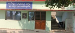 WhatsApp Image 2025-12-25 at 1.29.05 PM