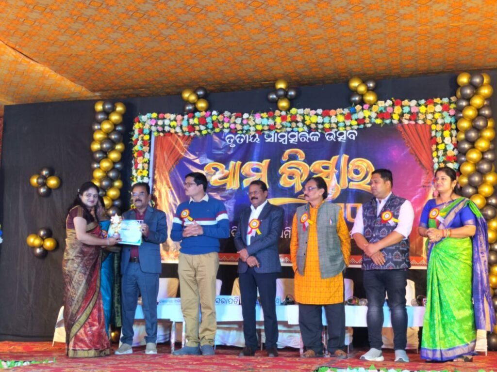 WhatsApp Image 2025-12-25 at 4.43.20 PM