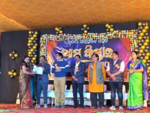 WhatsApp Image 2025-12-25 at 4.43.20 PM