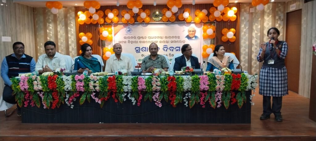 WhatsApp Image 2025-12-25 at 6.54.35 PM (1)