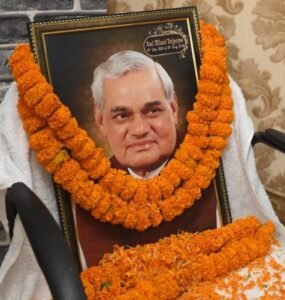 WhatsApp Image 2025-12-25 at 7.57.20 PM