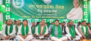 WhatsApp Image 2025-12-26 at 1.47.30 PM