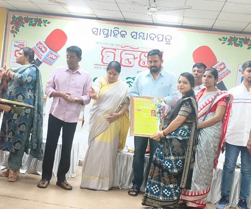 WhatsApp Image 2025-12-26 at 3.27.38 PM