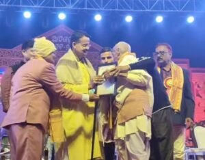 WhatsApp Image 2025-12-26 at 4.39.46 PM