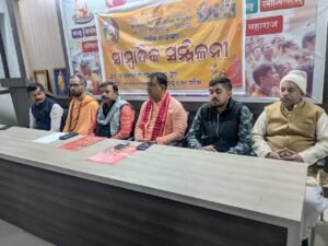 WhatsApp Image 2025-12-27 at 1.55.24 PM