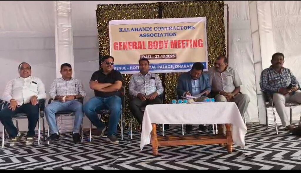 WhatsApp Image 2025-12-27 at 4.40.01 PM