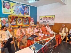 WhatsApp Image 2025-12-27 at 8.55.47 AM