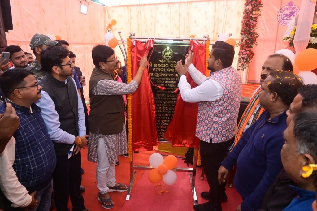 WhatsApp Image 2025-12-28 at 3.15.45 PM