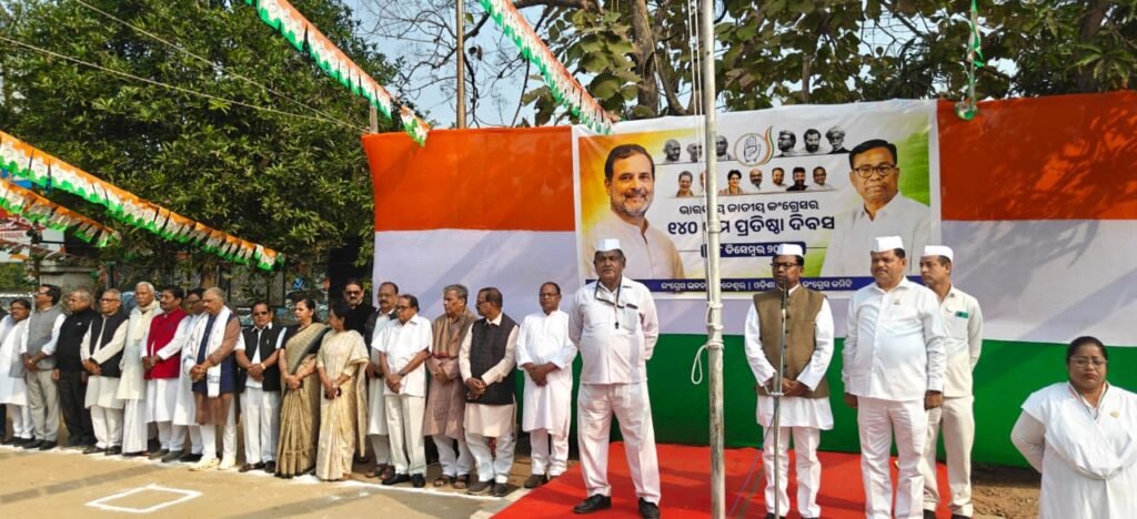 WhatsApp Image 2025-12-28 at 4.18.26 PM