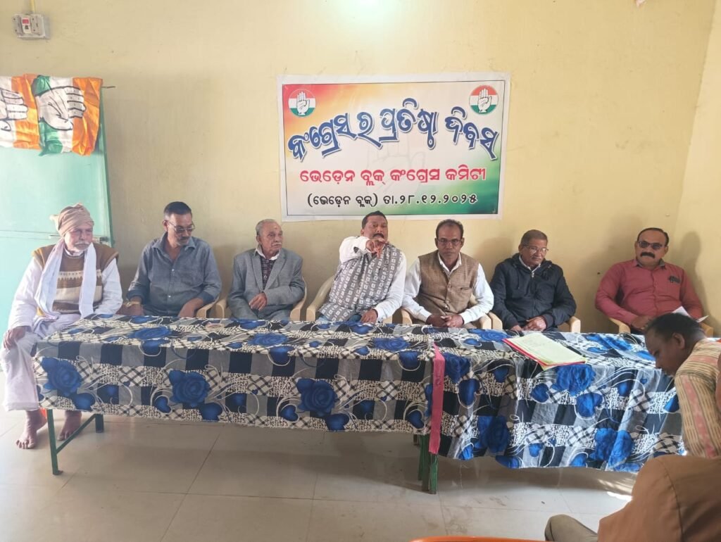 WhatsApp Image 2025-12-28 at 5.27.49 PM (1)