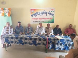 WhatsApp Image 2025-12-28 at 5.27.49 PM (1)