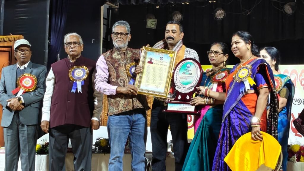 WhatsApp Image 2025-12-28 at 7.06.30 PM (1)