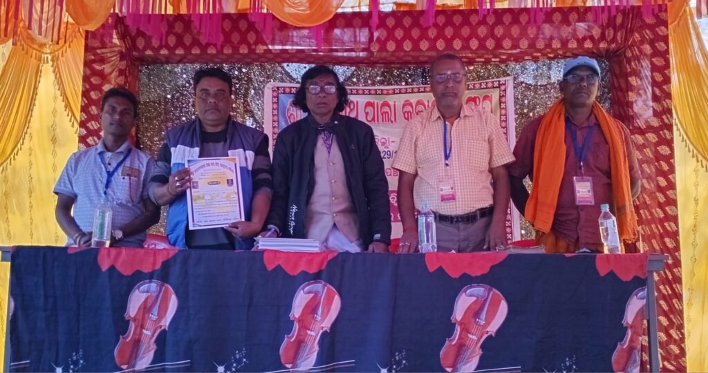 WhatsApp Image 2025-12-28 at 7.52.18 PM