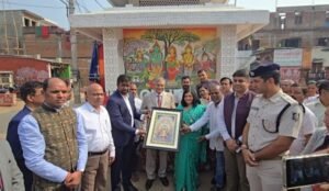 WhatsApp Image 2025-12-28 at 8.28.26 PM