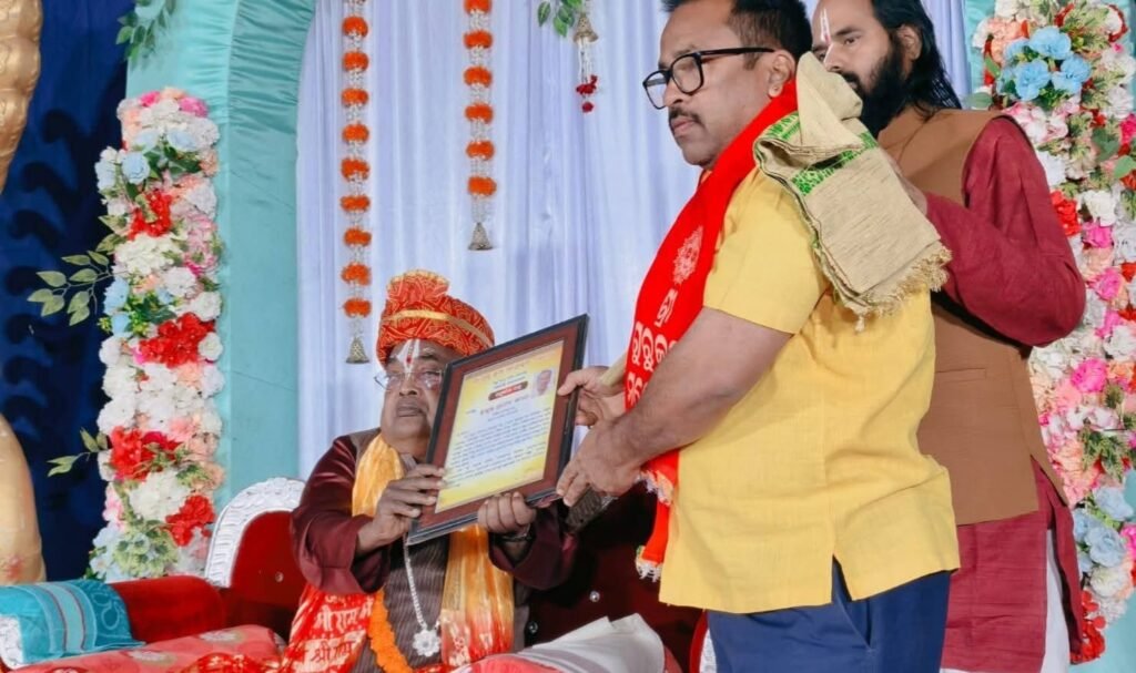 WhatsApp Image 2025-12-29 at 1.05.03 PM