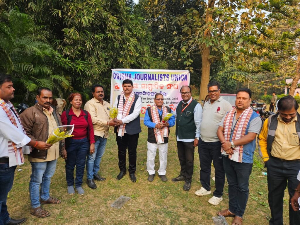 WhatsApp Image 2025-12-29 at 4.43.20 PM