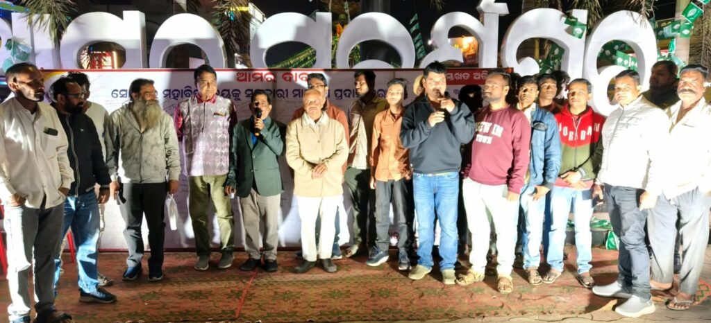 WhatsApp Image 2025-12-31 at 2.03.01 PM