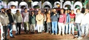 WhatsApp Image 2025-12-31 at 2.03.01 PM