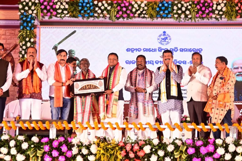 WhatsApp Image 2025-12-31 at 6.05.20 PM (1)