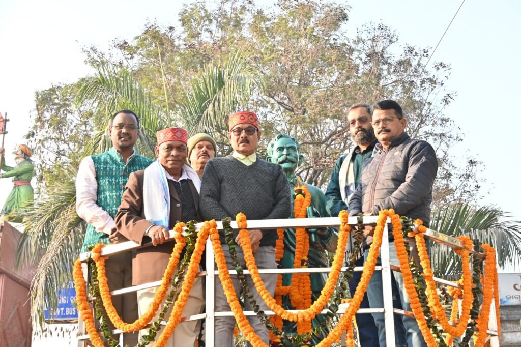 WhatsApp Image 2025-12-31 at 6.39.00 PM (1)