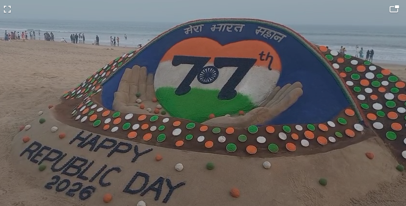 Screenshot 2026-01-26 154210