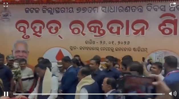 Screenshot 2026-01-26 172222