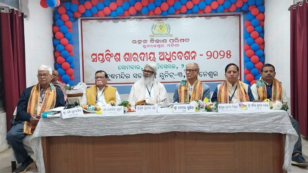 WhatsApp Image 2025-12-29 at 8.05.01 PM (1)