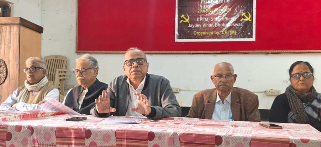 WhatsApp Image 2025-12-30 at 12.13.53 PM