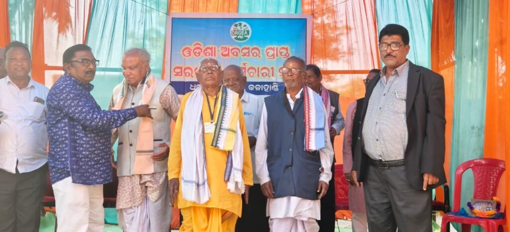 WhatsApp Image 2025-12-31 at 6.36.42 PM