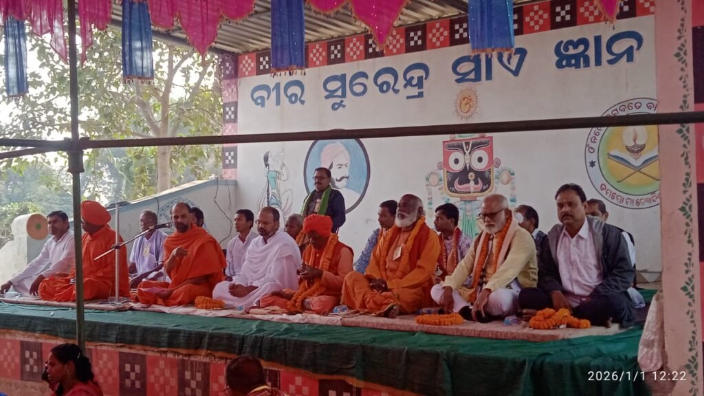 WhatsApp Image 2026-01-01 at 8.04.28 PM