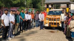 WhatsApp Image 2026-01-03 at 10.52.00 AM