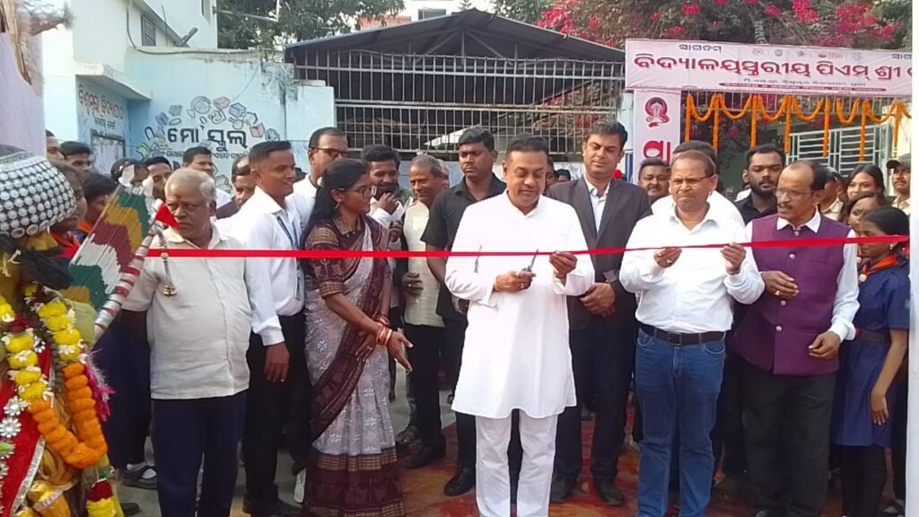 WhatsApp Image 2026-01-03 at 5.48.04 PM