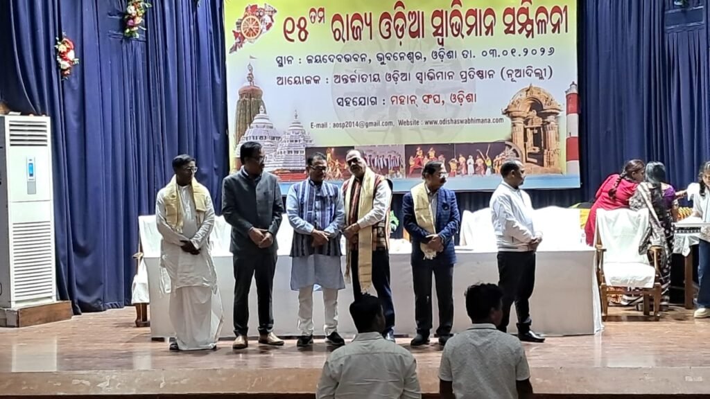 WhatsApp Image 2026-01-03 at 7.43.49 PM