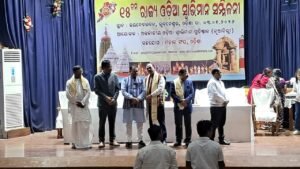 WhatsApp Image 2026-01-03 at 7.43.49 PM