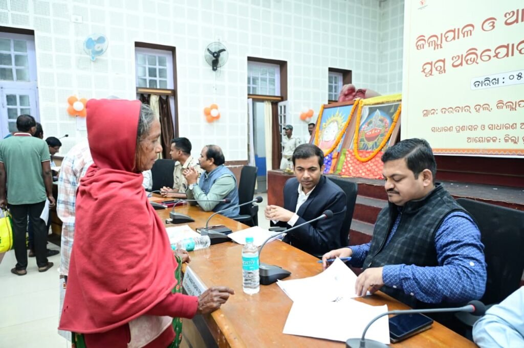 WhatsApp Image 2026-01-05 at 10.39.19 PM (1)