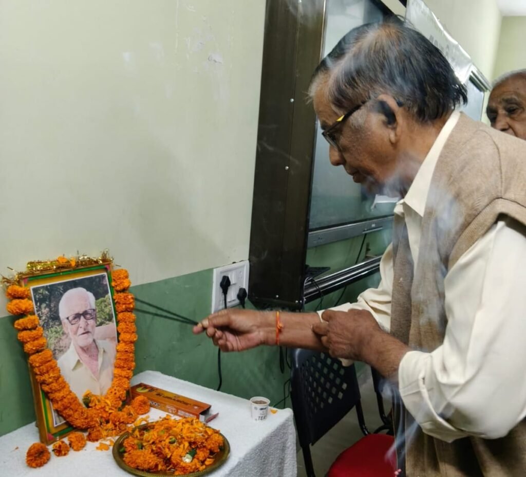 WhatsApp Image 2026-01-05 at 11.03.00 AM