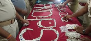 WhatsApp Image 2026-01-05 at 11.57.32 AM