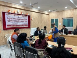 WhatsApp Image 2026-01-05 at 3.47.32 PM