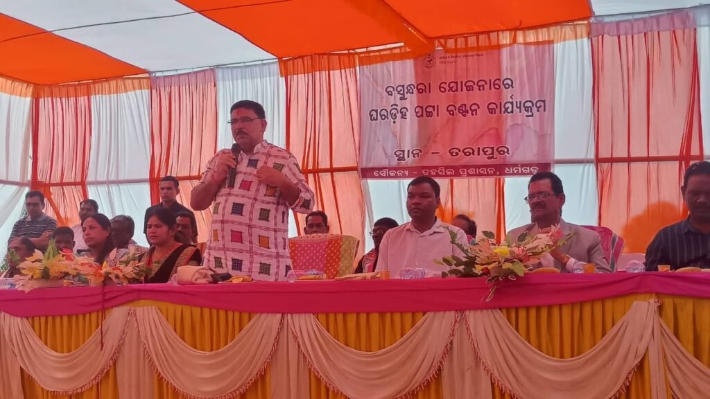 WhatsApp Image 2026-01-05 at 6.01.03 PM